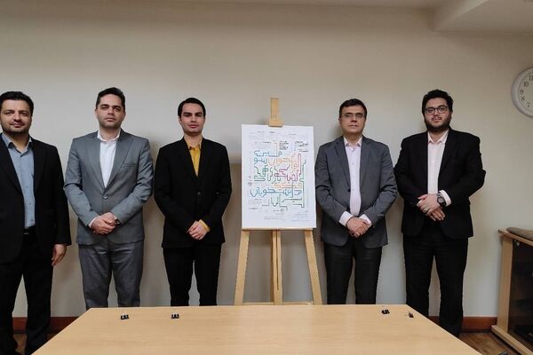 فراخوان سومین رویداد ملی «المپیک بازی‌های فکری دانشجویان ایران» منتشر شد