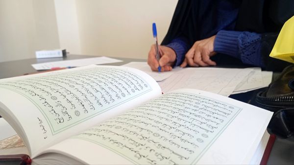 مرحله منطقه‌ای مسابقات قرآن، عترت و نماز شهرستان فردیس