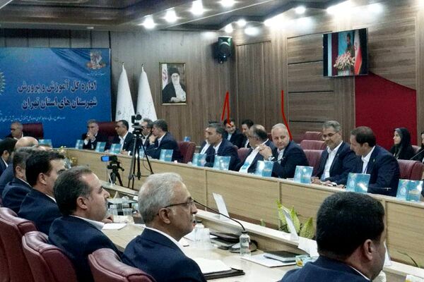 دومین روز از سی‌وهشتمین اجلاس سراسری رؤسای آموزش و پرورش کشور در  شهرستان شهریار