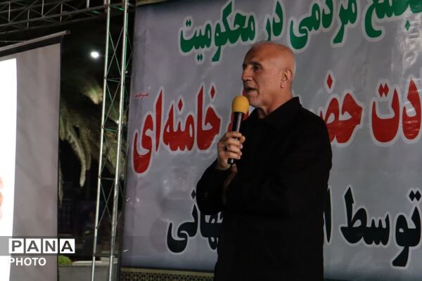 تجمع مردم انقلابی بندرترکمن در میدان مختومقلی
