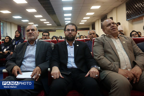 مراسم اختتامیه اردوی ملی خبرنگار مسئله‌محور پانا