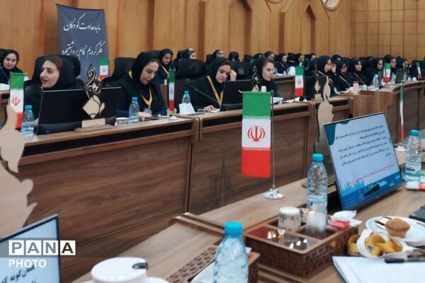 توانمندسازی نیروی انسانی مجتمع هدف