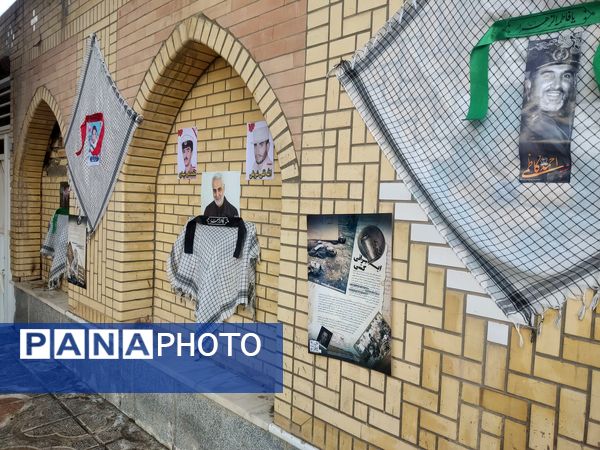 یادواره شهدا هشت سال دفاع مقدس در لردگان 