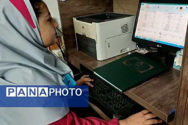 اجرای طرح ایما در مدارس شهرستان ملارد