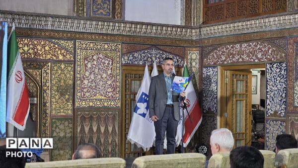 اصفهان آماده میزبانی از سی‌وهشتمین جشنواره فیلم‌های کودکان و نوجوانان شد