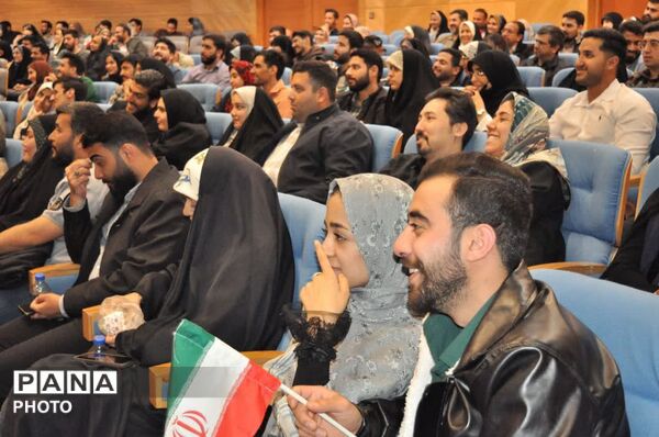 همایش تاب‌آوری زوجین جوان در زندگی مشترک در تالار شهر مشهد مقدس