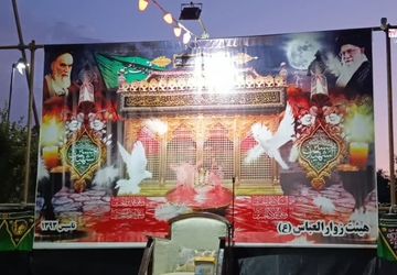 مراسم هیات عزاداری جوانان «زوّارالعباس» در روستای مومن‌آباد قم