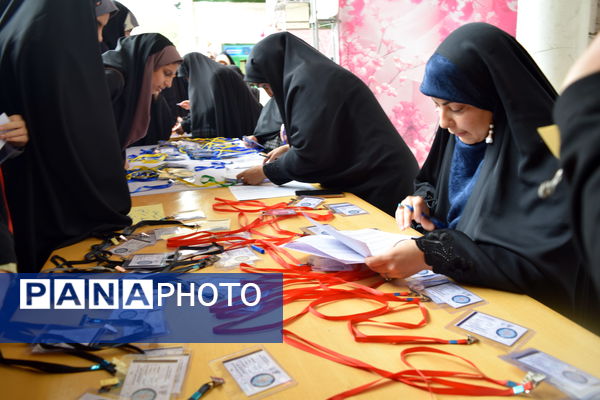 چهل و سومین دوره مسابقات قرآن، عترت و نماز دانش‌آموزی در تهران