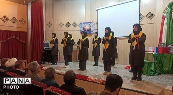 گرامیداشت هفته امور تربیتی در کانون پرورش فکری کودکان و نوجوانان مروست