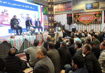 شب خاطره‌های دفاع مقدس در گلوگاه 