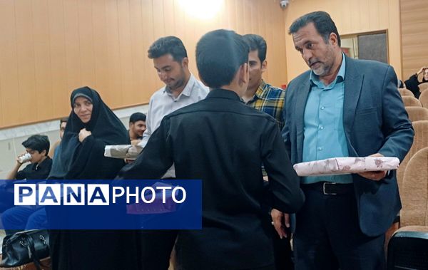 مراسم تجلیل از دانش‌آموزان نخبه و برتر تربت حیدریه