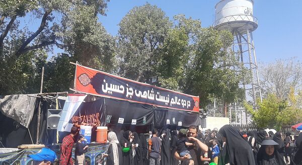 جاماندگان اربعین حسینی در  راهپیمایی حرم تا حرم نیشابور 