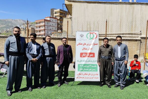 جشنواره ورزش‌های همگانی توان‌یابان