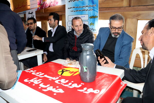 میز خدمت در بخش بندپی شرقی به‌مناسبت دهه فجر