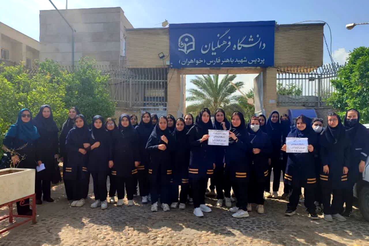 هفته مشاغل و بازدید دانش‌آموزان ناحیه 4 شیراز از دانشگاه فرهنگیان 