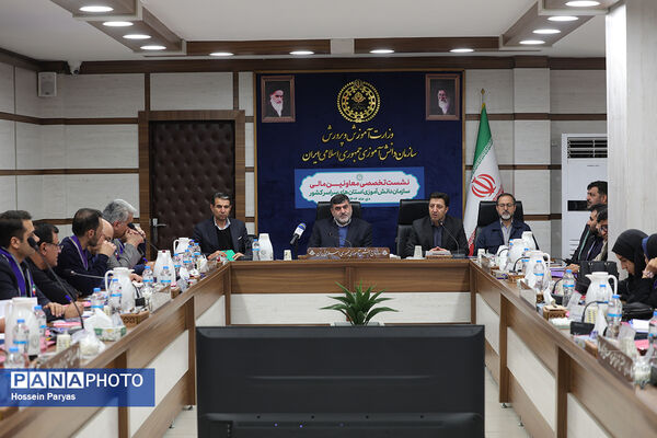 نشست تخصصی معاونان مالی سازمان دانش‌آموزی استان‌های سراسر کشور - 2
