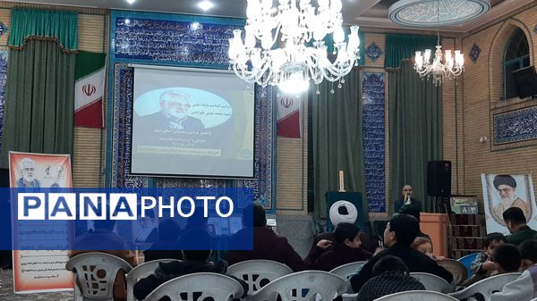 افتتاحیه پایگاه علمی شهید محمد مهدی طهرانچی درمسجد سیدالشهدا