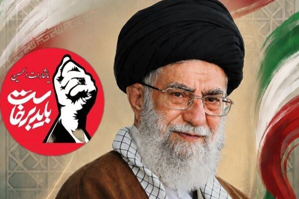 اقامه نماز بر پیکر مطهر رهبر شهید در مسجد جمکران؛ سه‌شنبه