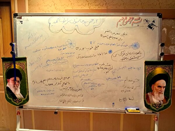 اولین روز از جشنواره ستارگان قرآنی در امامزاده سیدجعفر محمد