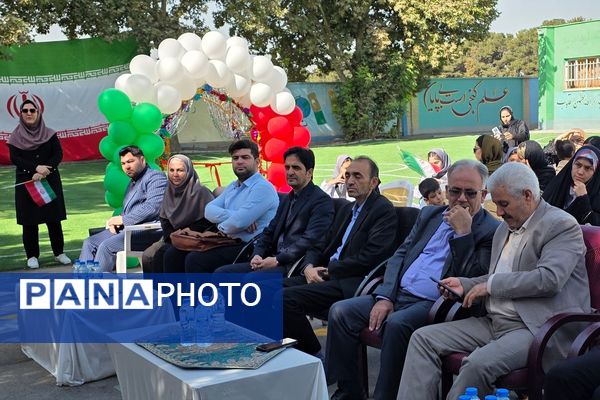 آیین افتتاحیه زمین چمن مصنوعی دبستان اسماعیل سامنی ناحیه ۲ بهارستان