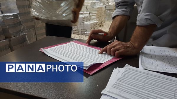 روند توزیع کتاب در شهرستان تالش
