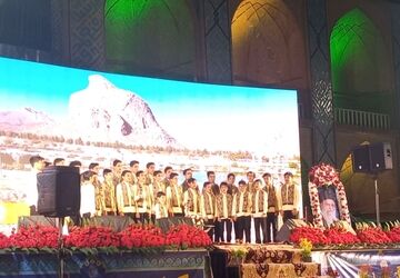 جشن میلاد امام رضا (ع) در میدان امیرچخماق یزد