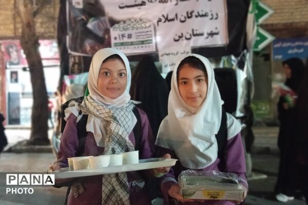 پرتابه‌ای از بن به قلب تل‌آویو به نیابت از دختران شهید میناب