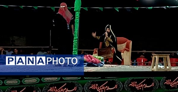 تعزیه‌خوانی دو طفلان مسلم 