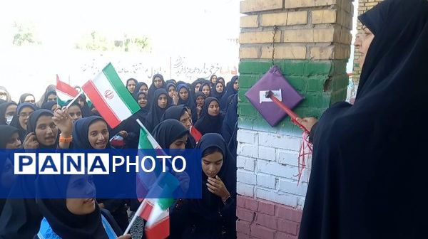 زنگ مهر در مدارس عشایری سراسر استان کرمان