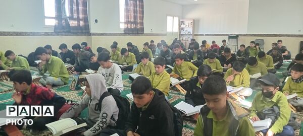 مدرسه شهید صادقی، میزبان دانش آموزان روزه دار در محفل نورانی قرآن