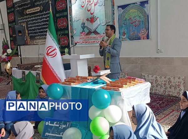 برگزاری محفل انس با قرآن کریم با حضور دانش آموزان دختر شهرستان رشتخوار
