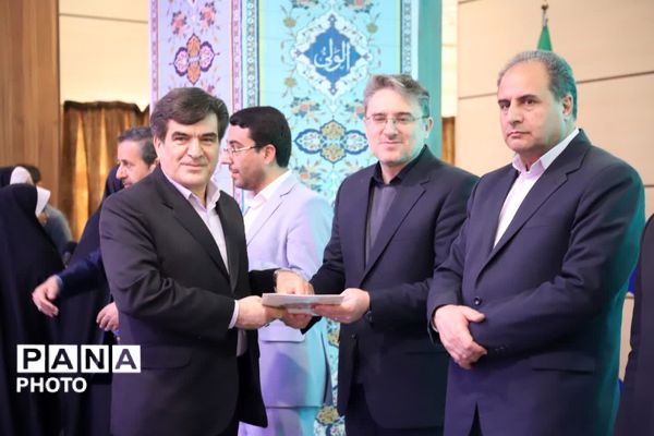 آیین کشوری گرامیداشت سالروز تشکیل کانون‌های فرهنگی تربیتی 