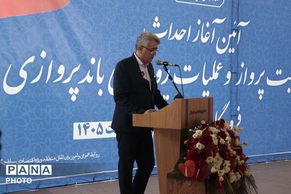 مراسم آغاز احداث برج مراقبت فرودگاه بین المللی قم
