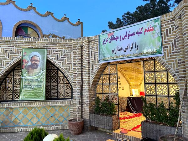 برگزاری آیین تجلیل از آموزش دهندگان تلاشگر نهضت سوادآموزی تربت حیدریه