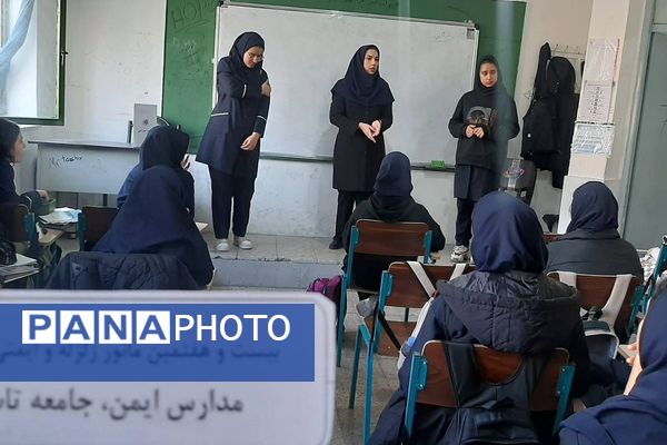 بیست و هفتمین مانور سراسری زلزله و ایمنی در دبیرستان دخترانه فرزانگان شهرقدس با شعار  مدرسه ایمن‌، جامعه تاب آور 