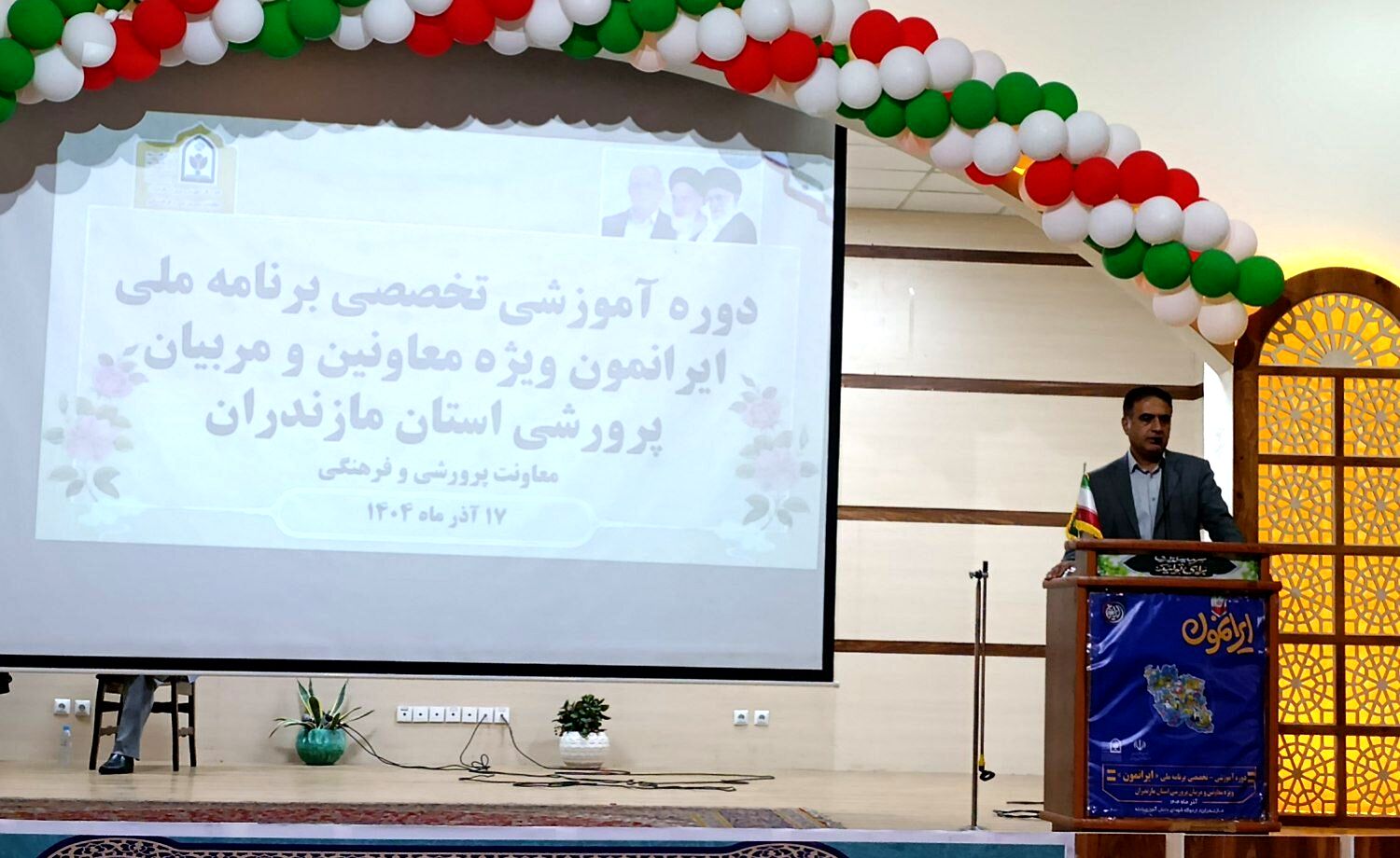 نقش‌آفرینی دانش‌آموزان در برنامه‌های تربیتی ضروری است