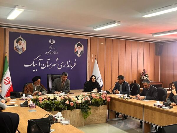 اجلاس نماز در شهرستان آبیک 