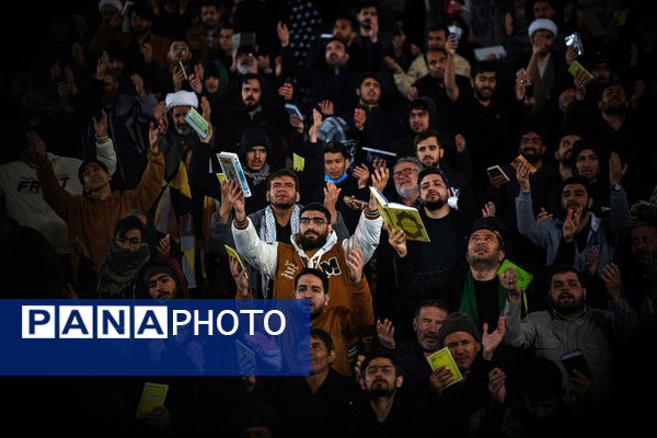 مراسم احیاء سومین شب قدر در مسجد مقدس جمکران