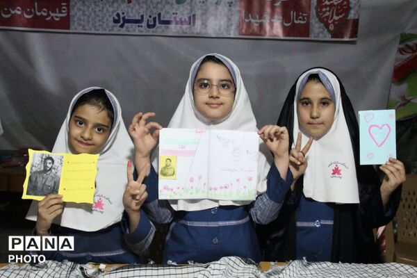 برپایی موکب دبستان شاهد پوررضایی