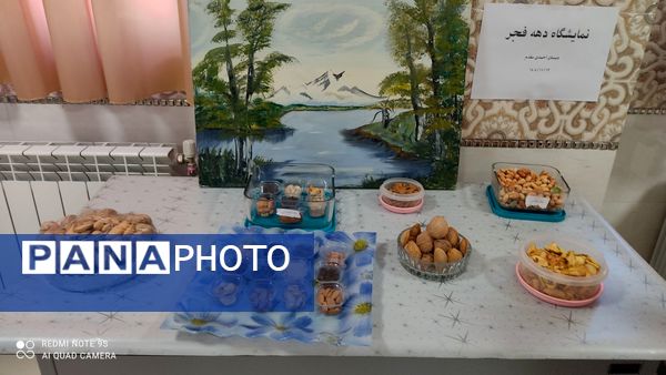 نمایشگاه صنایع دستی در دبستان احمدی مقدم چلیچه