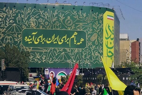 ۳۱۳ هزار «جان‌فدا» در قاب ایران؛ حضور نسل آینده‌ساز در رزمایش بزرگ تهران