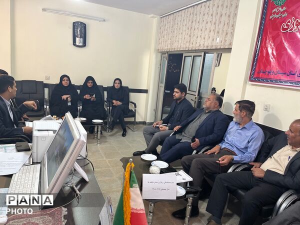جلسه هماهنگی و برنامه‌ریزی برگزاری «جشن عاطفه‌ها» در زاهدان