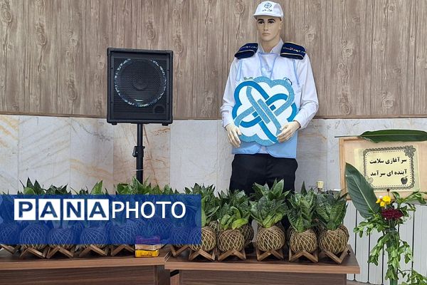 مراسم تقدیر از مراقبین سلامت ناحیه دو شهرری به مناسبت هفته سلامت