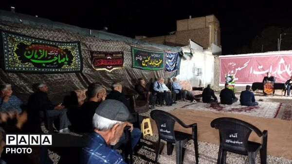 صد و بیست نهمین شب از اجتماعات فرحبخش