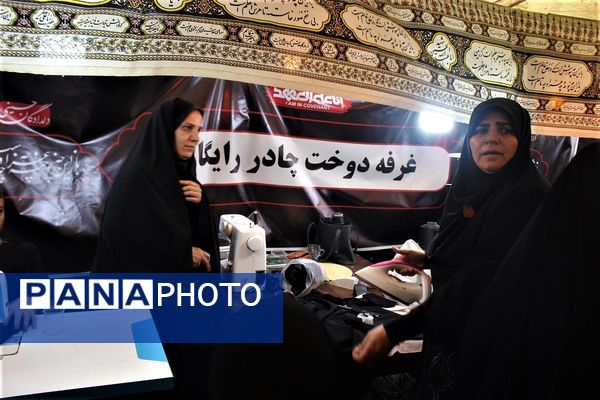 آیین پیاده‌روی اربعین حسینی در بلوار پیامبر اعظم(ص) قم