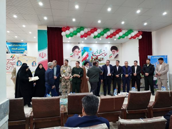 مراسم تجلیل از جانبازان در شهرستان دهلران