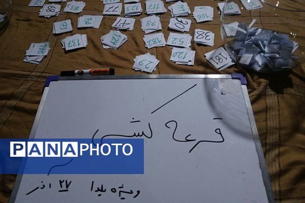 جشن بزرگ «یلدای مهربانی» در بازارچه کوثر؛ شب یلدایی با نوای عشق و همدلی 