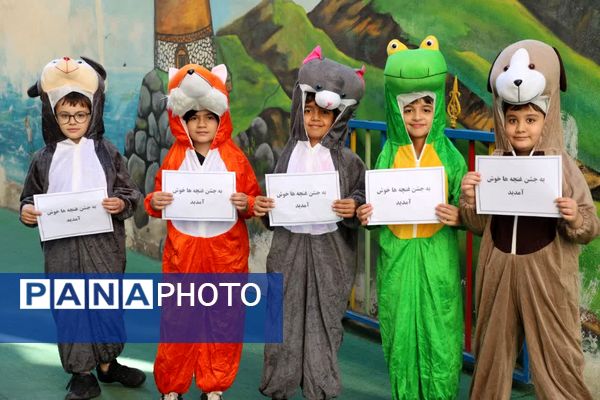 رویداد بزرگ جشن غنچه‌ها در آذربایجان شرقی