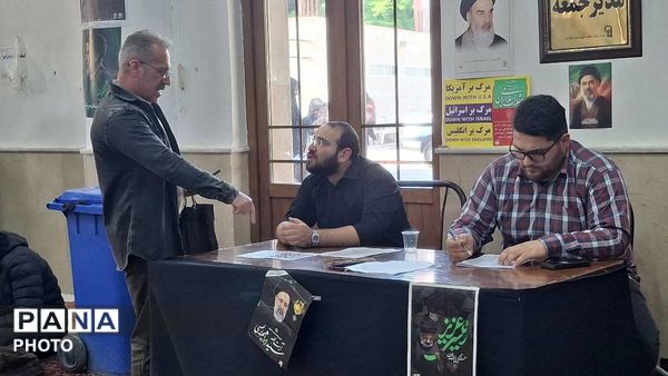  گردهمایی پرشور «جان فدا» ؛ تجدید پیمان با آرمان‌های انقلاب