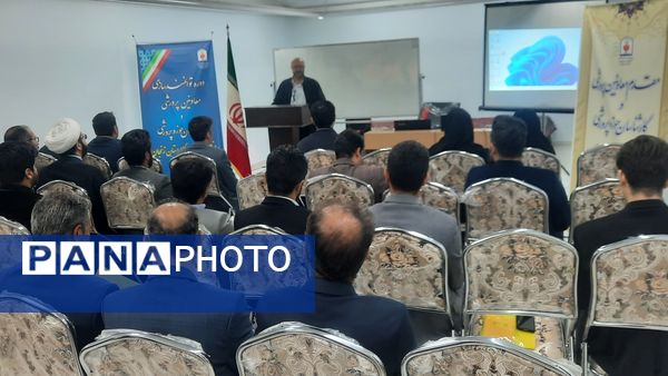 دوره آموزشی توانمندسازی معاونان پرورشی مناطق 14 گانه استان زنجان